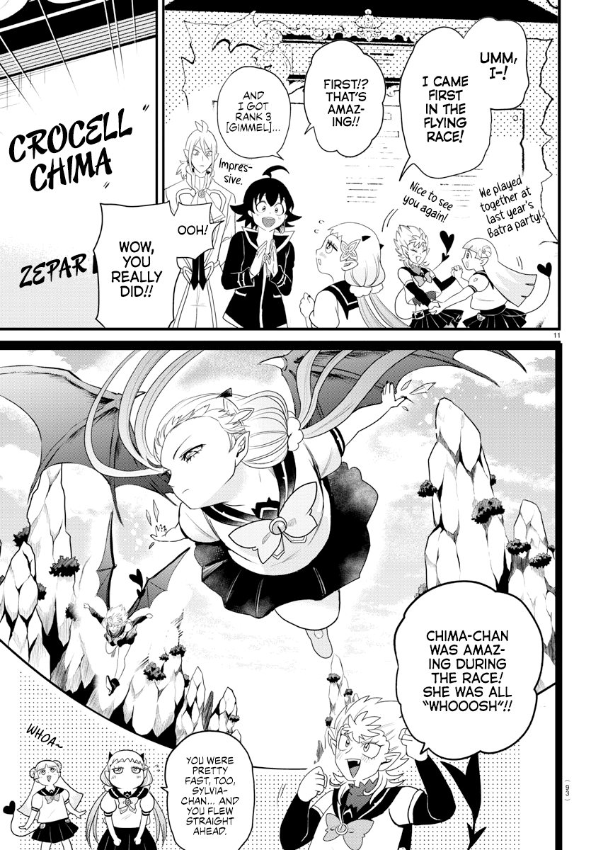 Welcome to Demon School! Iruma-kun, Chapter 223 image 11